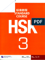 File giáo trình bản pdf HSK 3