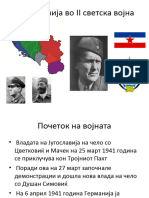 Југославија Во II Светска Војна