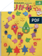 Monthly - Origami - Magazine #420