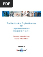 Download The Handbook of English Grammar for Japanese Learners by SpeakGlobal SN70961503 doc pdf