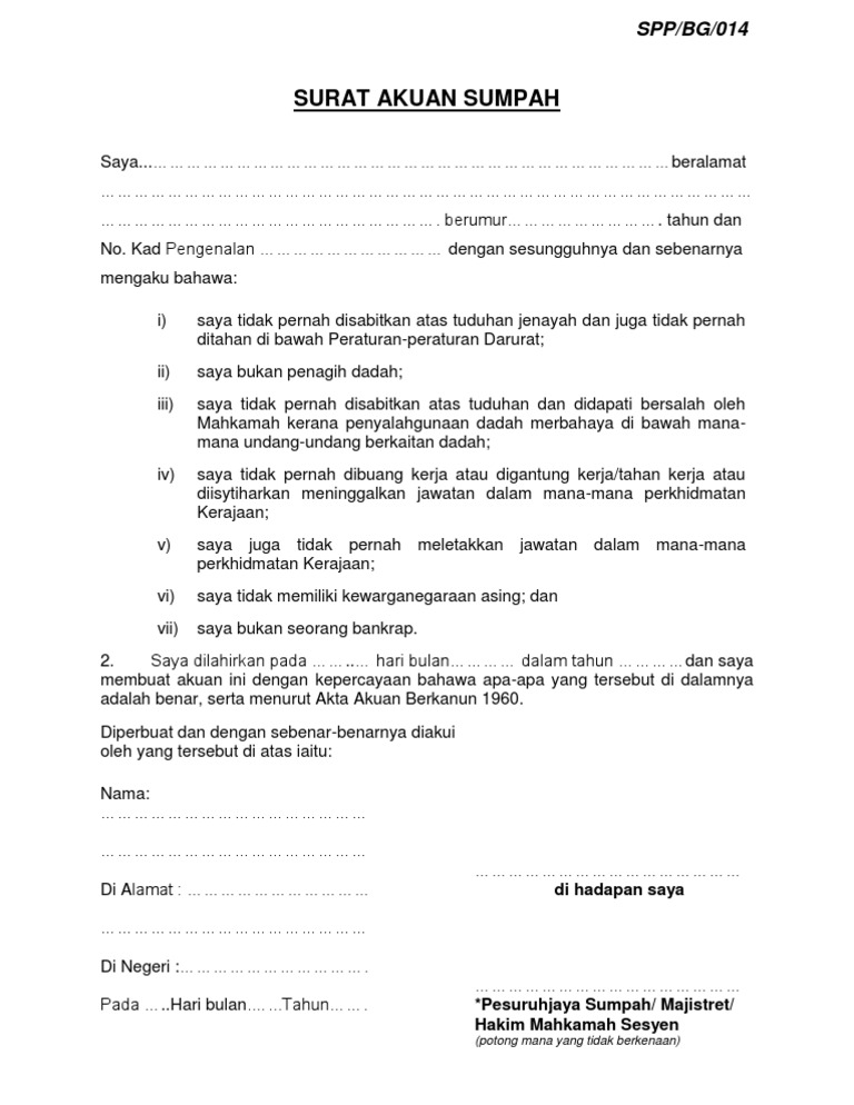Surat Akuan Pnerimaan Perkhidmatan Sapp