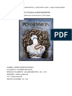 Possession