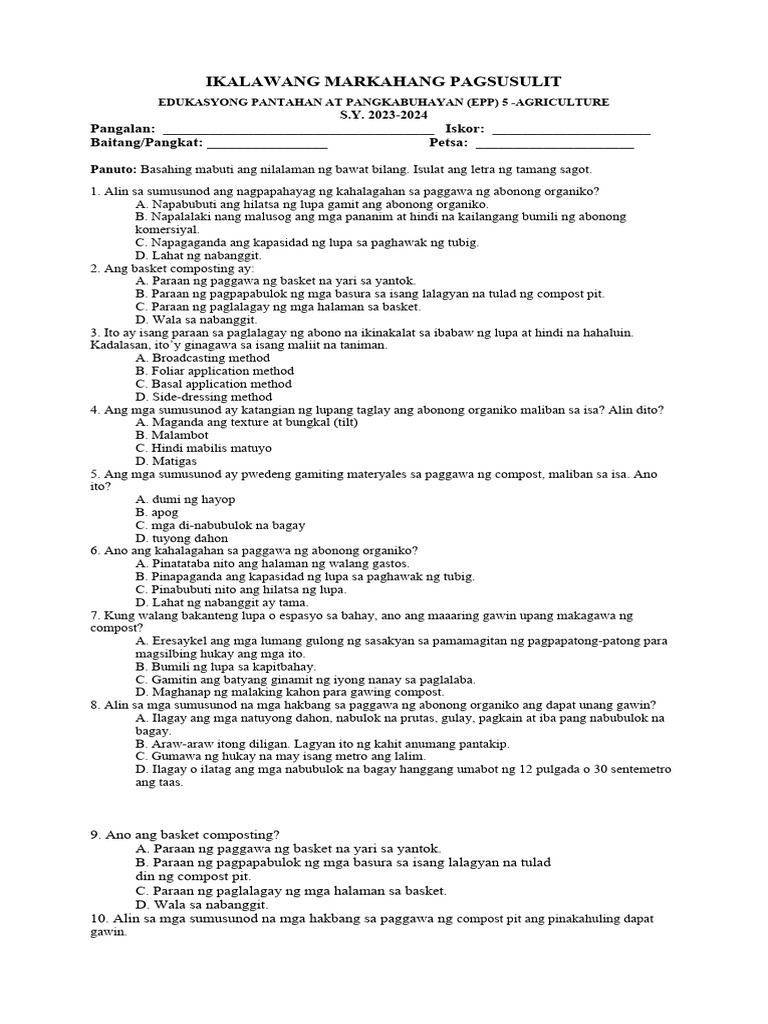 Epp 5 2nd Periodical Test Pdf