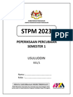 STPM2023 S1 Usuluddin