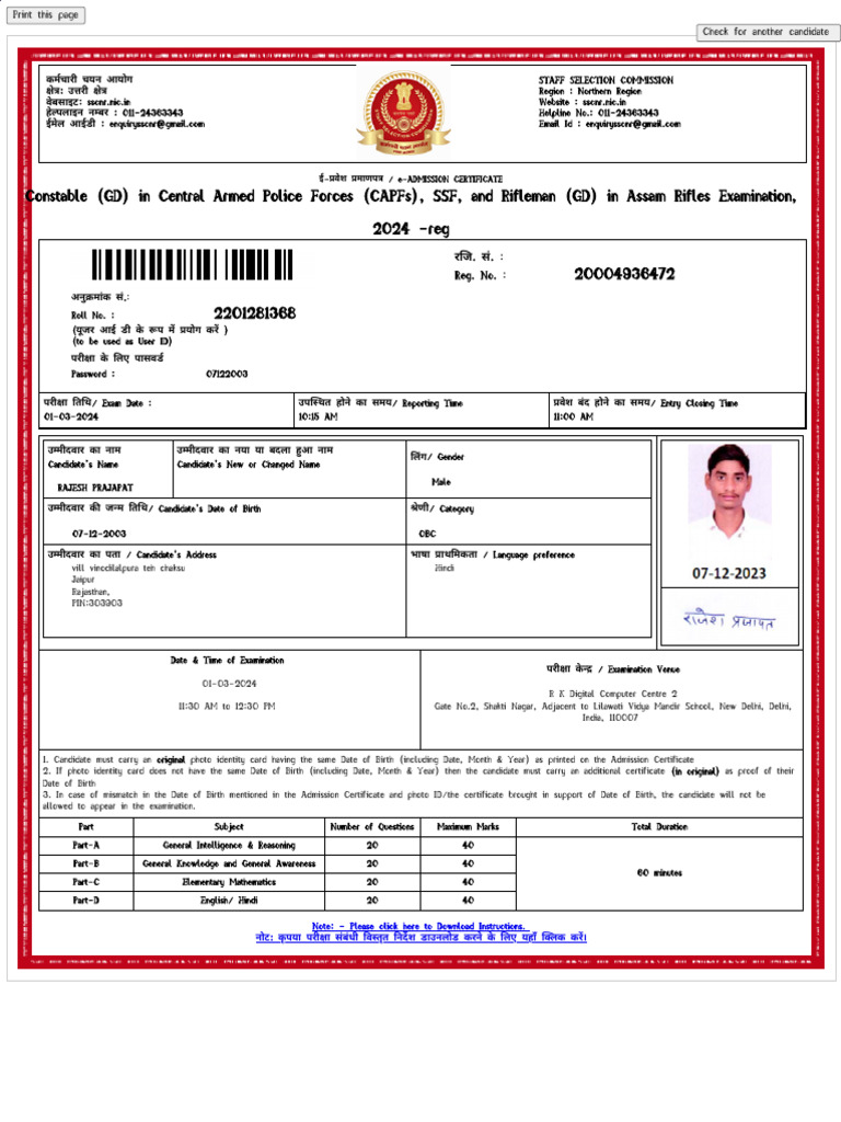 Raj ?? | PDF