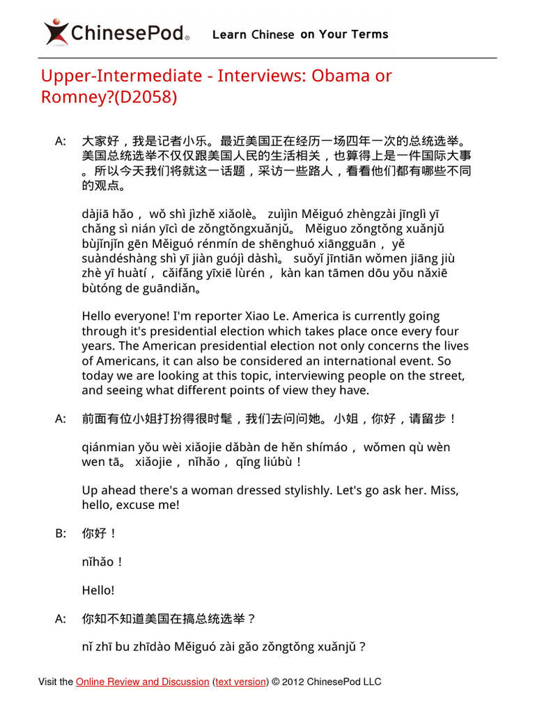 Chinesepod D2058 Pdf Politics Of The United States American