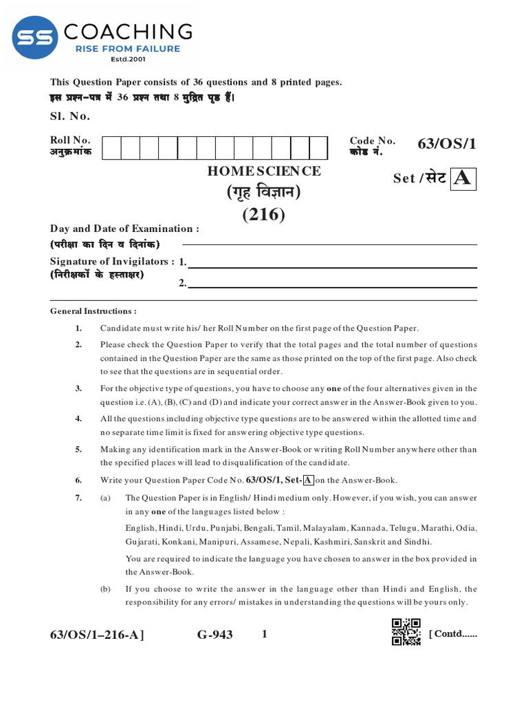 Home Science Public Examination 216 | PDF