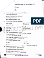 DySO Question Paper 2022 MaruGujarat Net