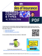 Principles of Insurance - 1677140074