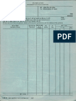 Stock Statement Format