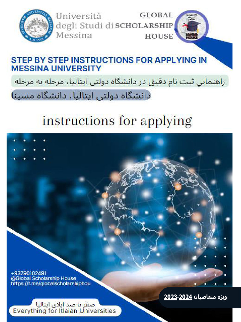 Italy Scholarship Apply Messina 2023-2024 | PDF