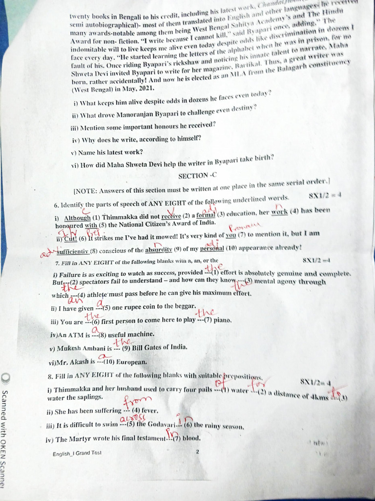 Answer - S To Govt. Pre-Final Paper 2024 | PDF