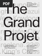 Alexander, Christopher (1977) A Pattern Language | PDF