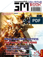 Final Fantasy Tactics - The War of The Lions PSP