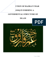 Contribution of Hazrat Umar Farooq in Forming A Govermental Structure of Islam 2