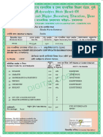 Pravin Shinde HSC Certificate