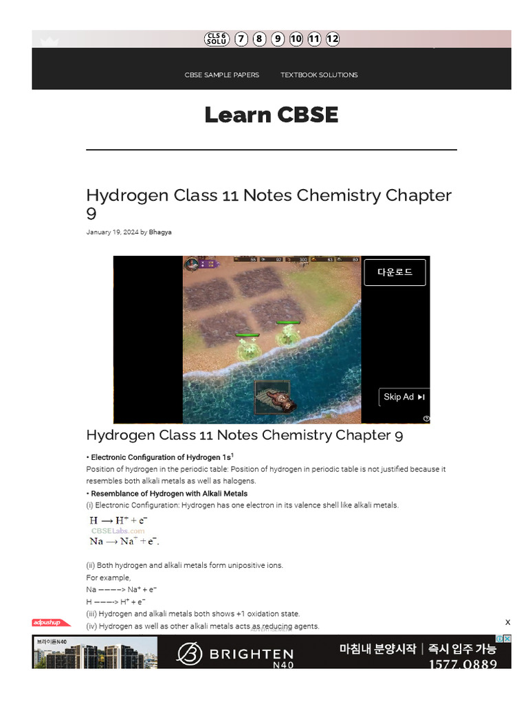 Class 11 Hydrogen Chemistry Notes | PDF | Hydride | Water