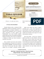 TA Portuguese Chayei Sarah 5784 EasyPrint