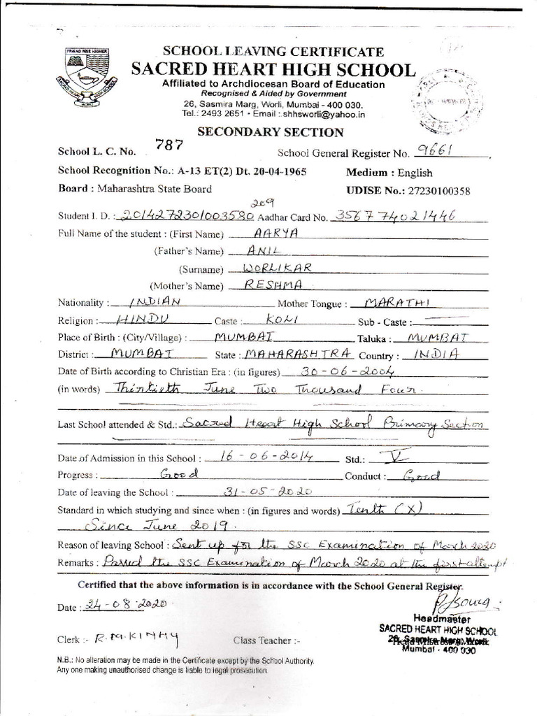 SCHOOL LEAVING CERTIFICATE FORMAT PDF DOWNLOAD IN ENGLISH visual data 2