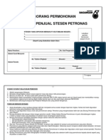 Petronas Dealer Application