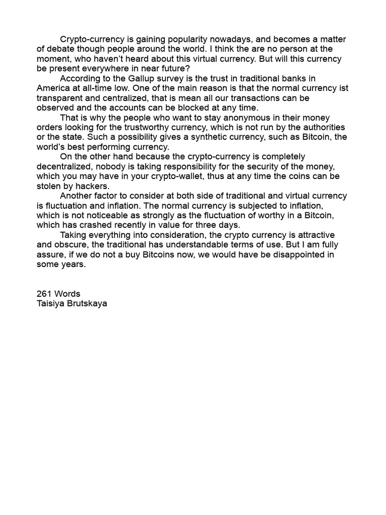 Brutskaya essay pdf