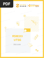 RSM333 Utsg: Easy Edu - Rsm333 W4 知 识模块课 - 2022F