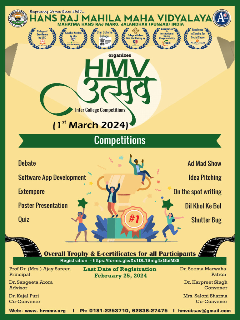 HMV Utsav 20244 PDF