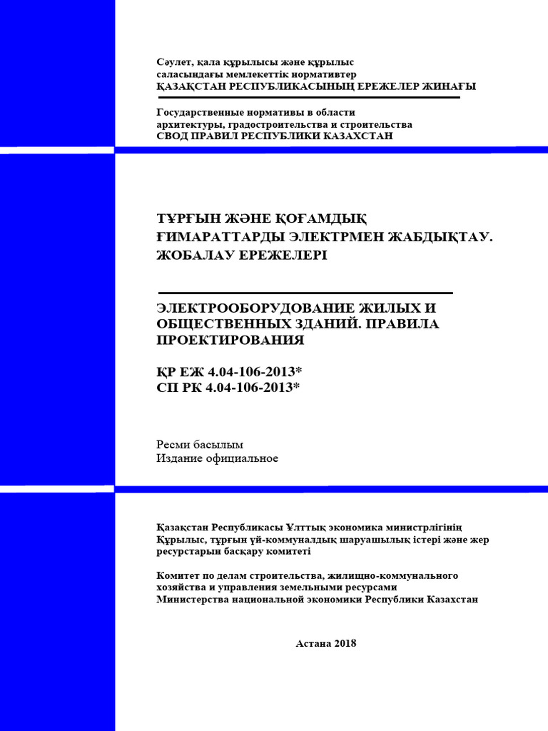 Бисекс порно ыстық француз бисексуалдарының бейнелерін қараңыз