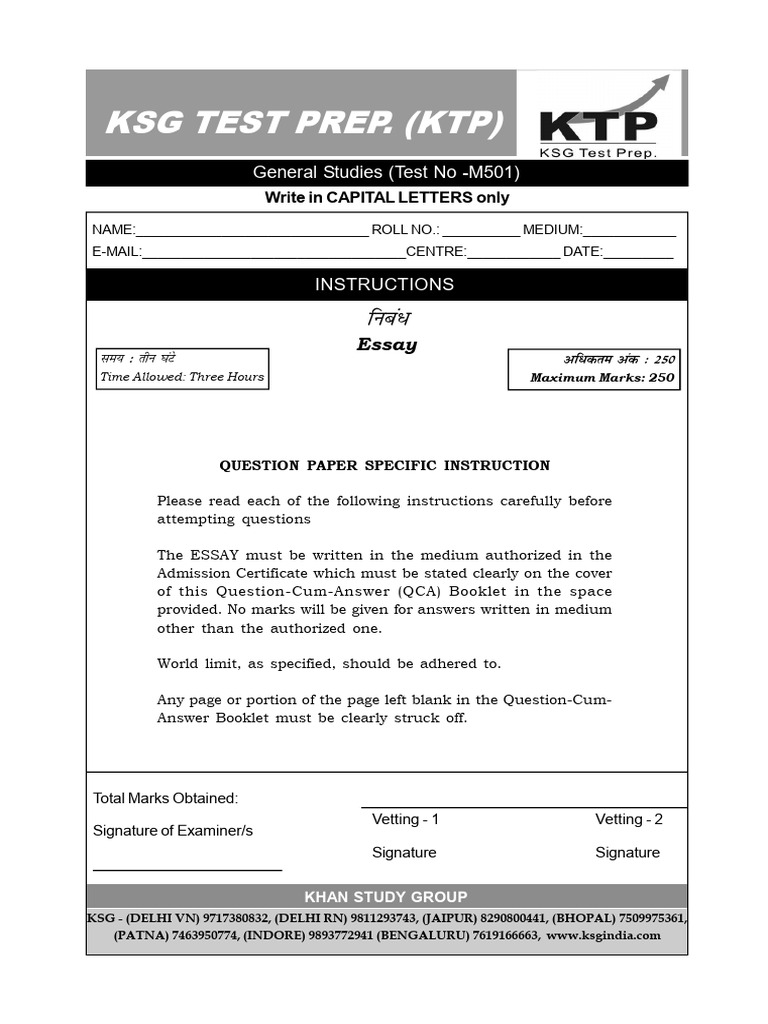 KSG Test Prep. (KTP) : Fuca | PDF | Cognition | Cognitive Science