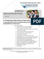 Family Toolkit Amharic ADA