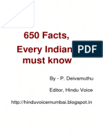 650 Facts, Every Indian Must Know - (Hindi)
