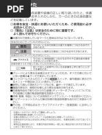 ＤＶＤセット36枚　注意点あり本文参照 ctfshow通关笔记Crypto（已完结） - Kicky_Mu - 博客园