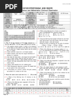 General Chemistry 1 - Final Exam 2016