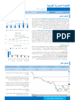 (EKHO) EKHO - Trading Note - Buy - 26-02-24 Ar PDF