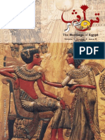 Heritage of Egypt 2