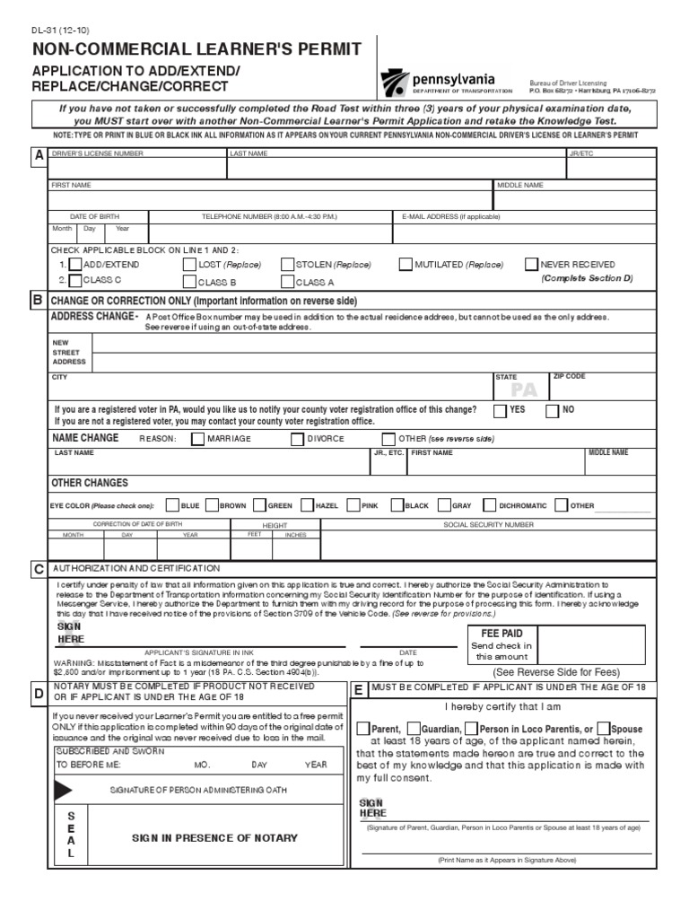 dl31 for Notary Public Driver's License