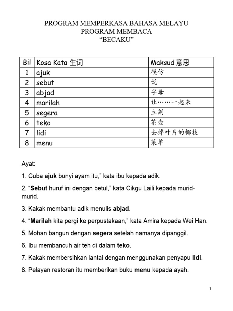 bacaan-pagi-pdf