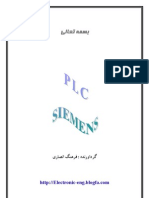 PLC Siemens Step 7