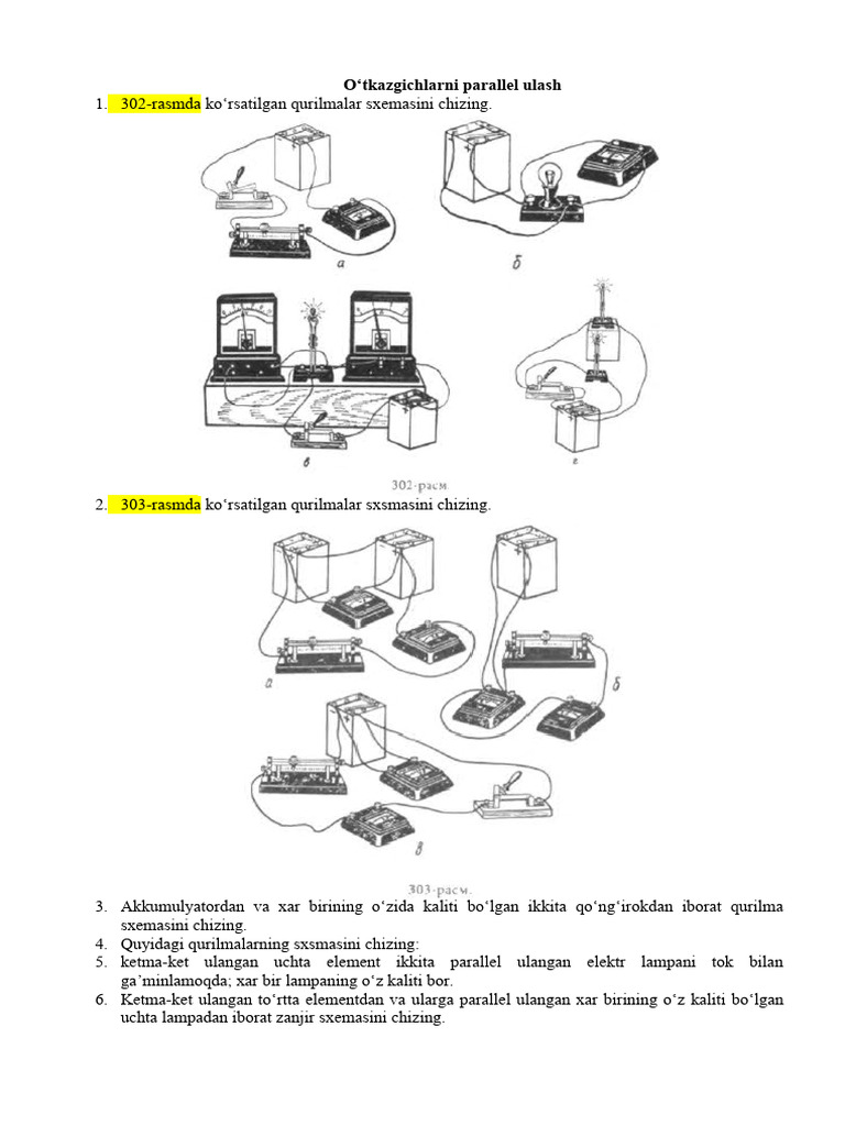 Porno video: Neat Pussy