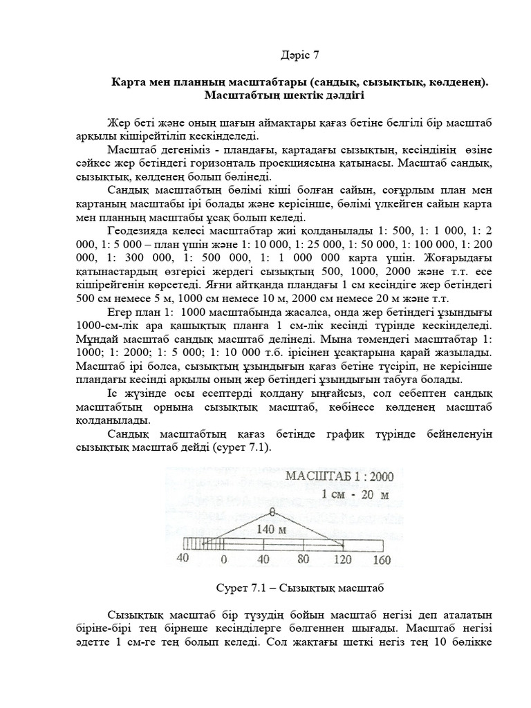 HD порнодағы нағыз аналар