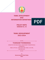 Tamildev e PN 2023 24