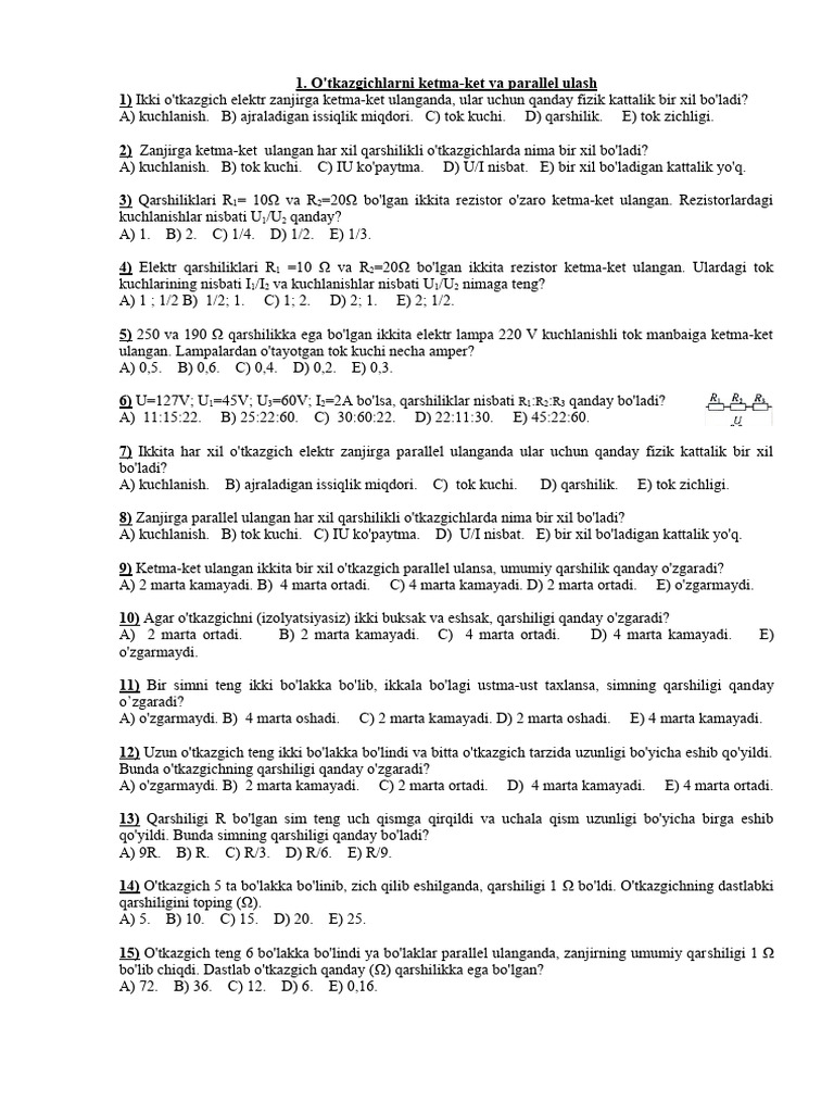 Keksa odam bilan jinsiy aloqa, qin ichida kamming