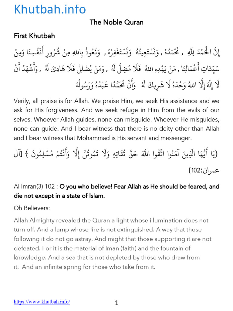 THE NOBLE QURAN intelligence overview