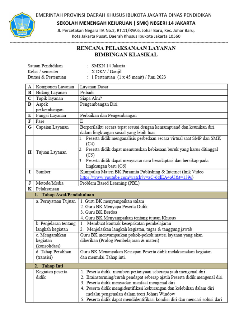RPL Siapa Aku | PDF