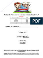 Antologia Modulo 51