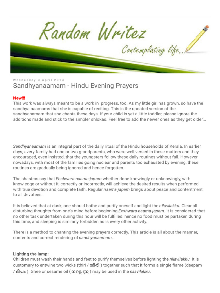 Sandhyanaamam: Evening Hindu Prayers | PDF | Vishnu | Brahman