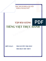 Tập bài giảng Tiếng Việt thực hành 