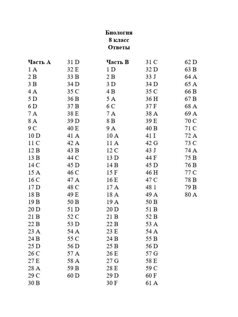 bio8-sol-2 | PDF