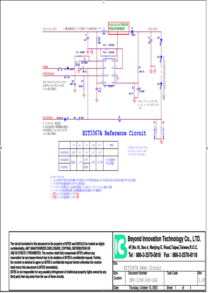 BIT3367A Reference Circuit | PDF