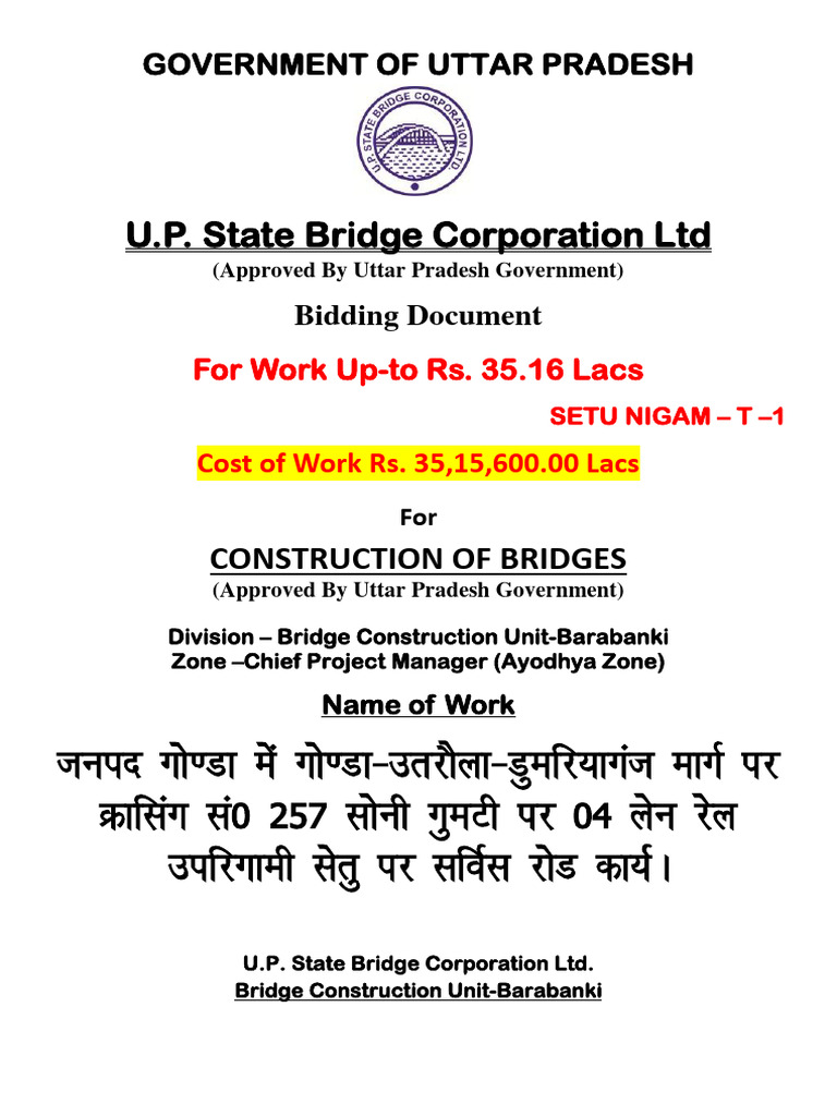 U.P. State Bridge Corp. Bidding Document | PDF | Technology & Engineering
